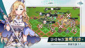 指揮美少女出征！全球首創春色格戰SLG《萬源聖魔錄》App Store 平台搶先上市