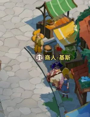 【攻略】《劍與遠征：啟程》商店兌換指南
