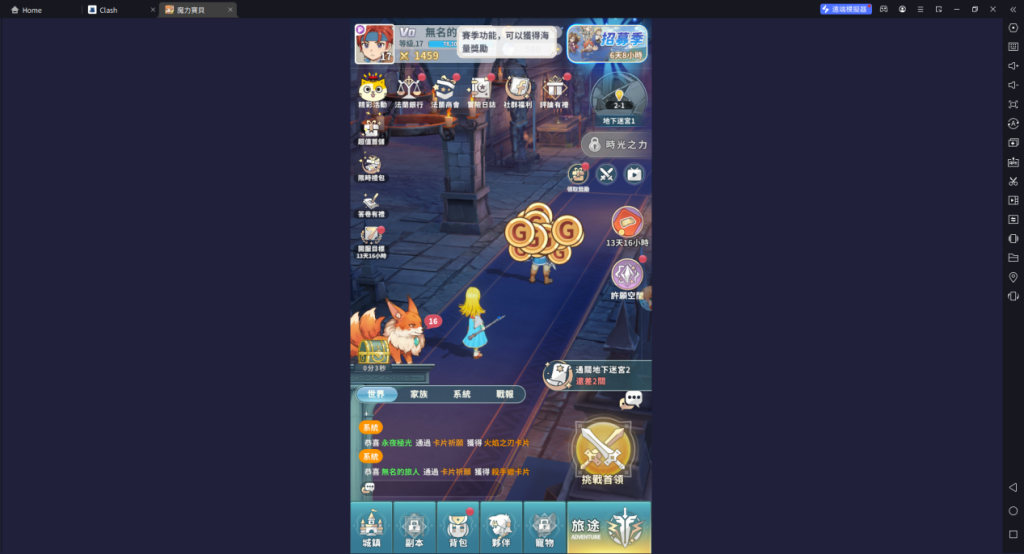 1718856322604