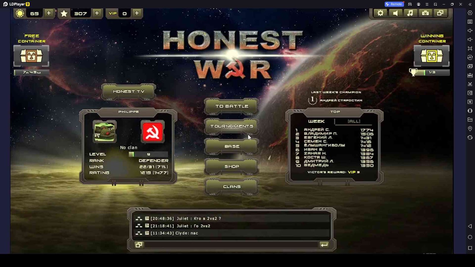 Honest War RTS Codes