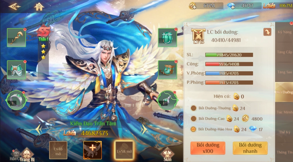 VÕ HỒN ĐẠI LỤC - VNG: Hướng dẫn tăng mạnh chiến lực hồn sư
