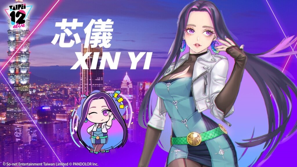 台日合作新創舉！So-net X PANDOLOR攜手推出超級虛擬偶像計畫