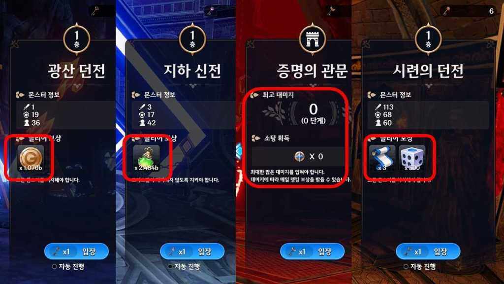 텍스트, 스크린샷, 멀티미디어, 휴대 전화이(가) 표시된 사진자동 생성된 설명