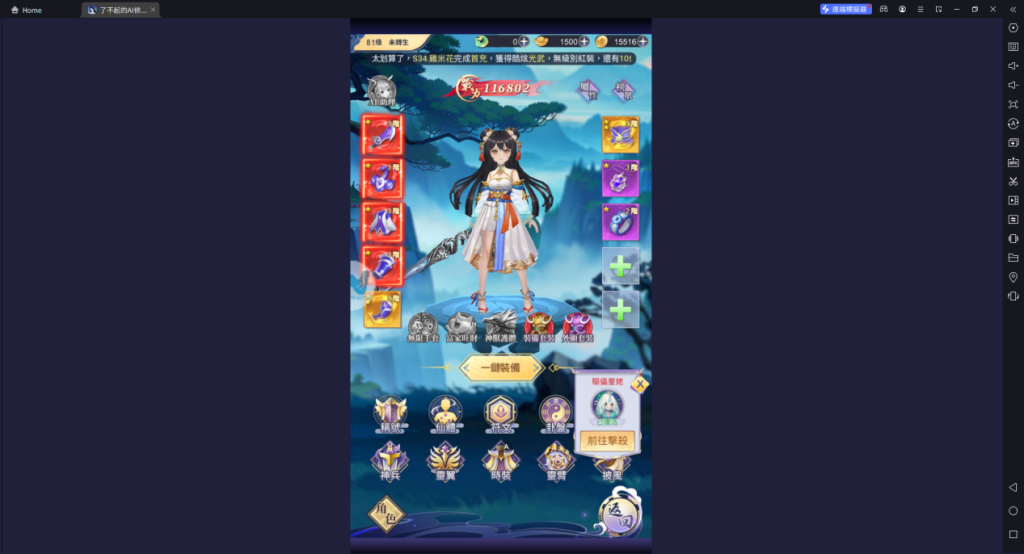 1718246639796