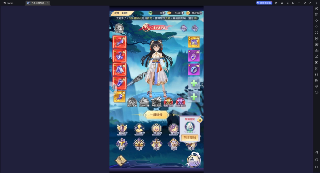 1718246639796