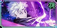 【攻略】《咒術迴戰 幻影遊行》全角色強度榜