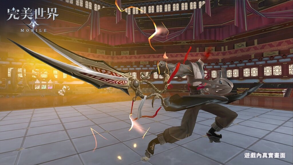 《完美世界M》妖獸女角霸氣登場！登入送「幽靈虎」坐騎