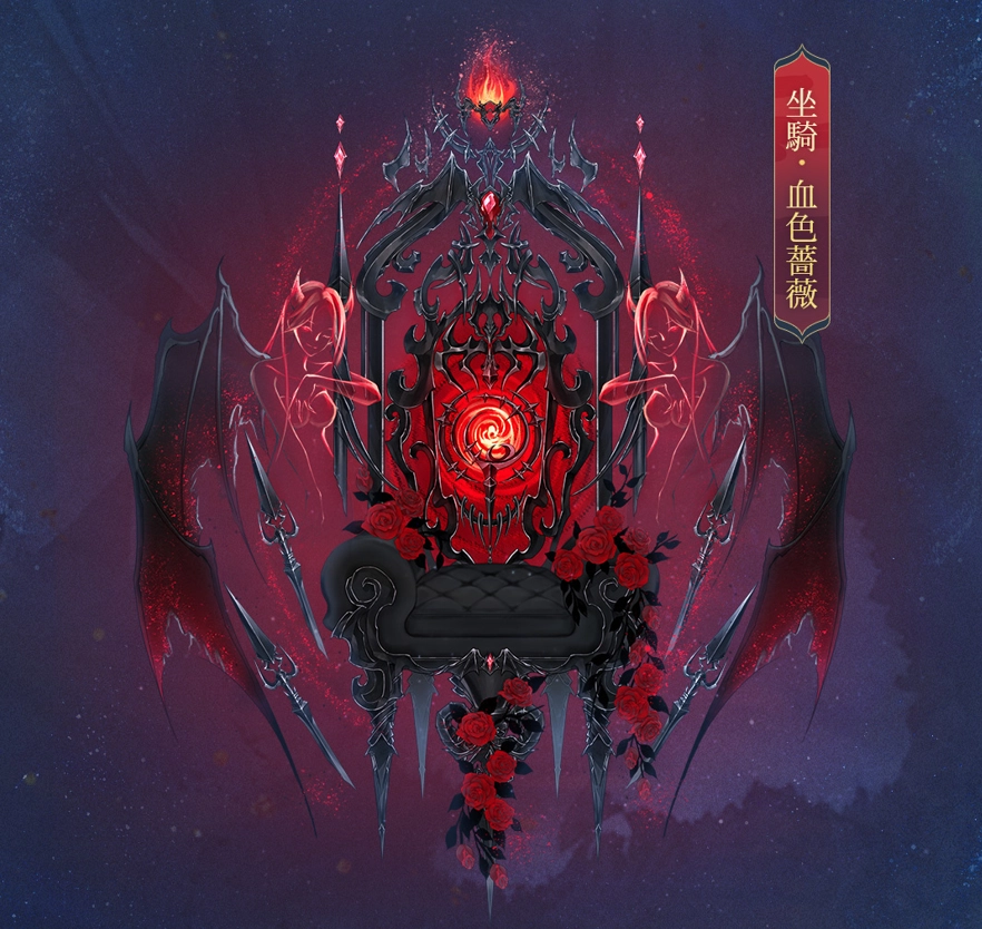 《浮生憶玲瓏》×《長月燼明》聯動開啟夢境和現實的交界
