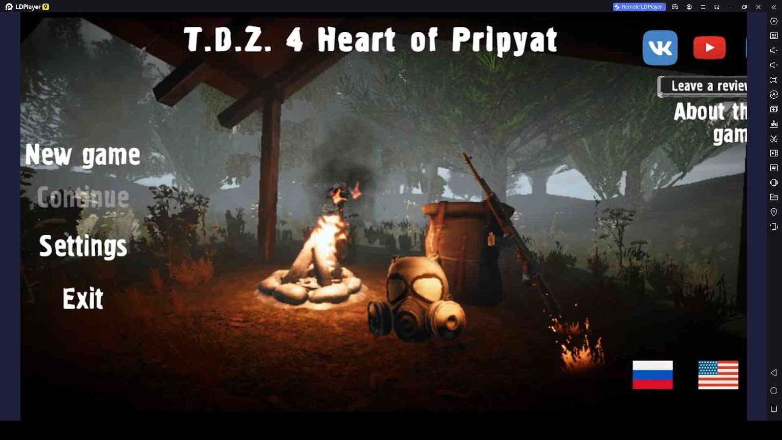 T.D.Z.4 Heart of Pripyat Codes