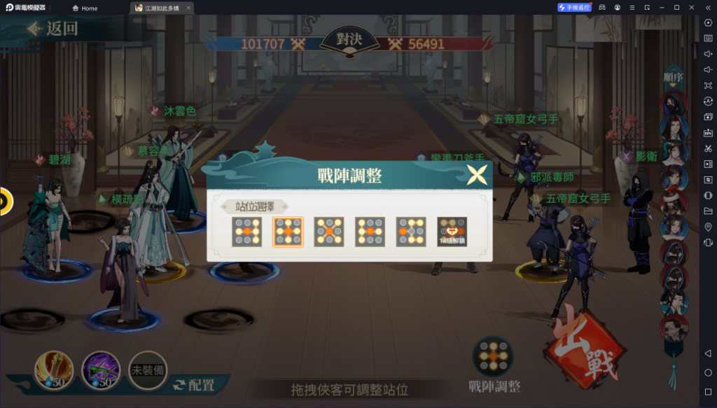 1715840884291