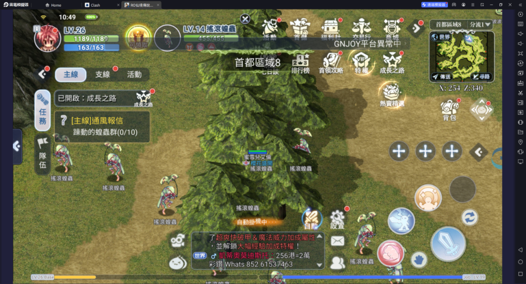 1717728568966