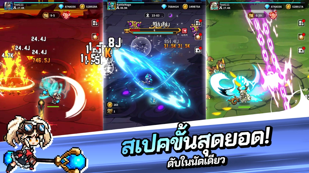 Battlemage Idle (Global) เปิดลงทะเบียนบนสโตร์ไทยแล้ว รอเล่นเร็วๆ บน LDPlayer9 ได้เลย!!