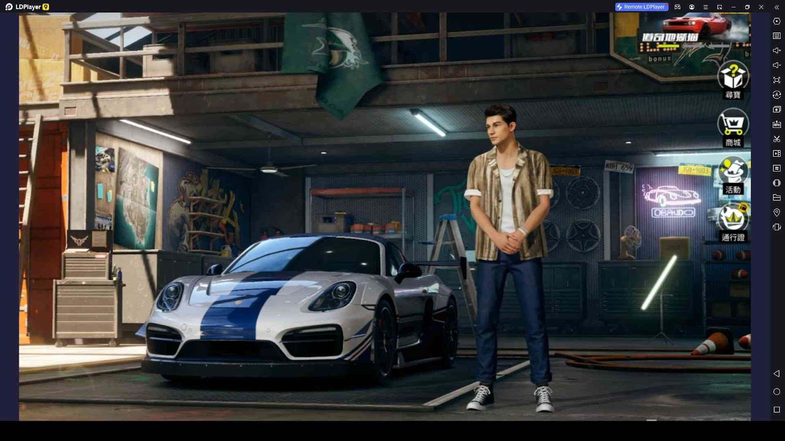 Need For Speed Mobile Codes