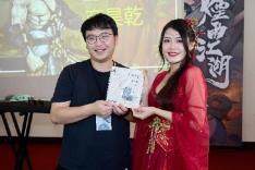 《煙雨江湖》首場見面會圓滿落幕  並宣布將與《軒轅劍參外傳：天之痕》聯動
