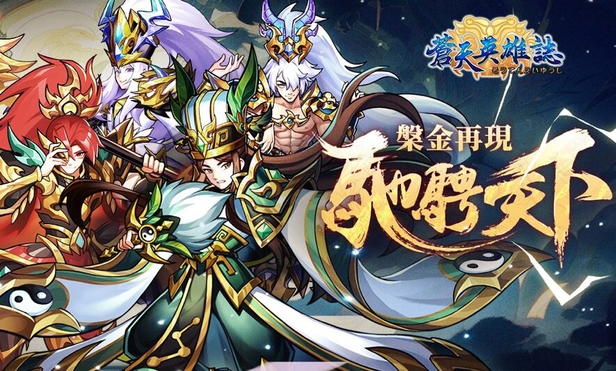 一張含有 日本動畫, 卡通, 虛構小說, 虛構角色 的圖片

自動產生的描述