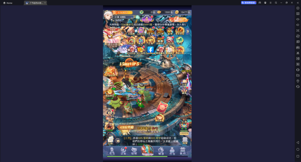 1718246617774