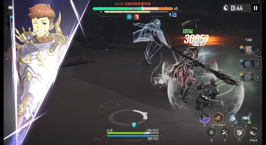 一張含有 電腦遊戲, 螢幕擷取畫面, 數位合成, 遊戲軟體 的圖片自動產生的描述
