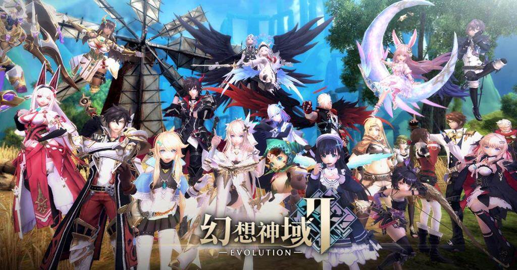 傳奇網路手機遊戲《幻想神域2 - Evolution》今日開放預先下載 於明日正式開服