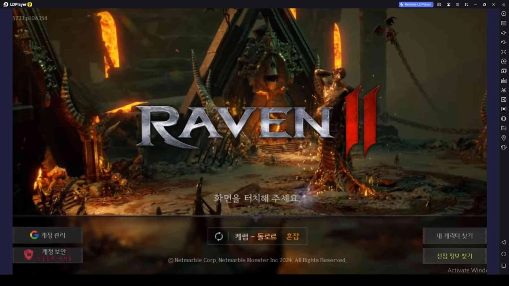 Raven 2 Codes Guide