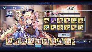 指揮美少女出征！全球首創春色格戰SLG《萬源聖魔錄》App Store 平台搶先上市