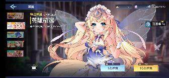 指揮美少女出征！全球首創春色格戰SLG《萬源聖魔錄》App Store 平台搶先上市