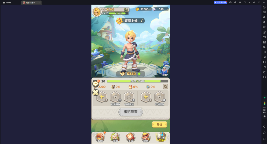 1720669803558