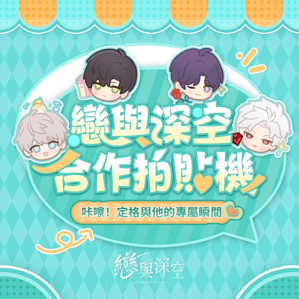 一張含有 文字, 卡通, 動畫卡通, 圖解 的圖片

自動產生的描述
