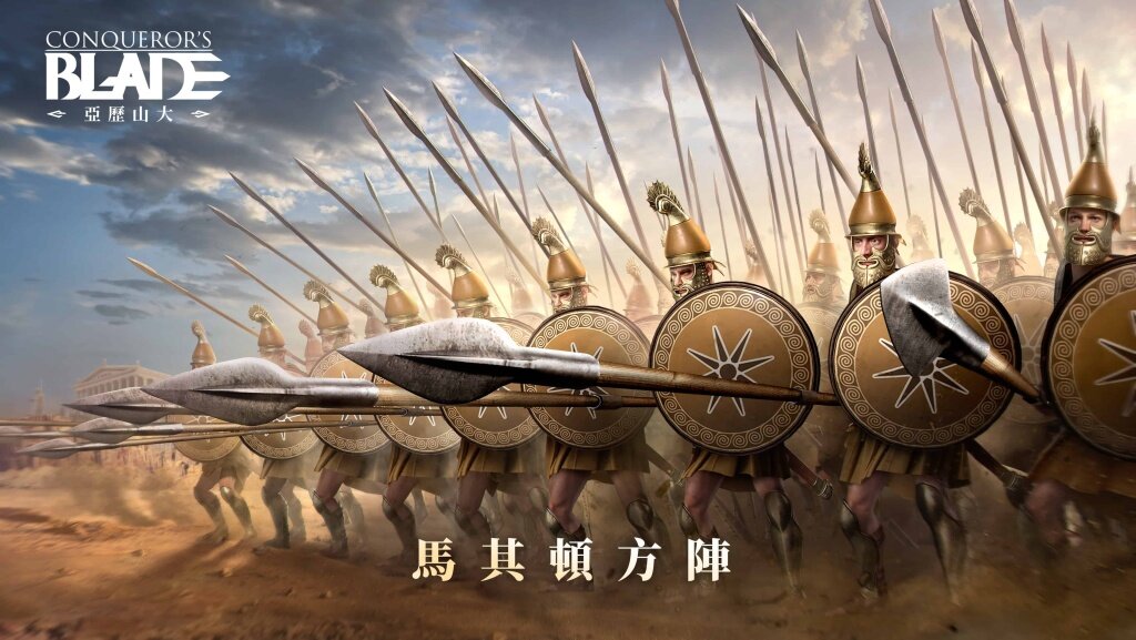 一張含有 文字, 雲, 天空, 螢幕擷取畫面 的圖片

自動產生的描述