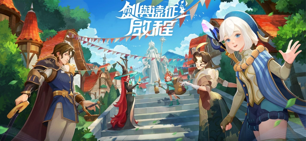 【攻略】《劍與遠征：啟程》純種族養成陣容推薦 耀光帝國|蠻血部落|綠裔聯盟|亡靈眷族