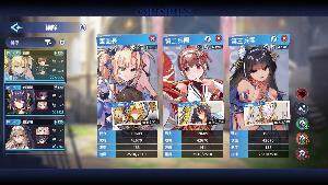 指揮美少女出征！全球首創春色格戰SLG《萬源聖魔錄》App Store 平台搶先上市