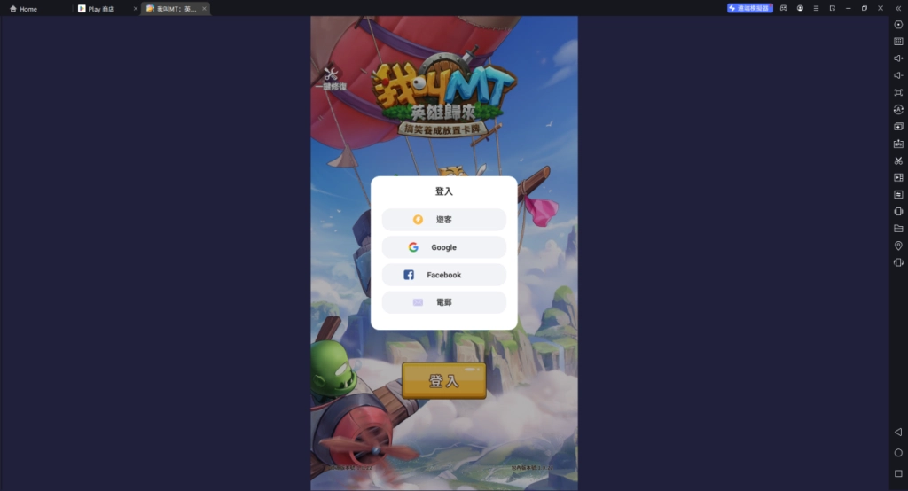 1717551917324