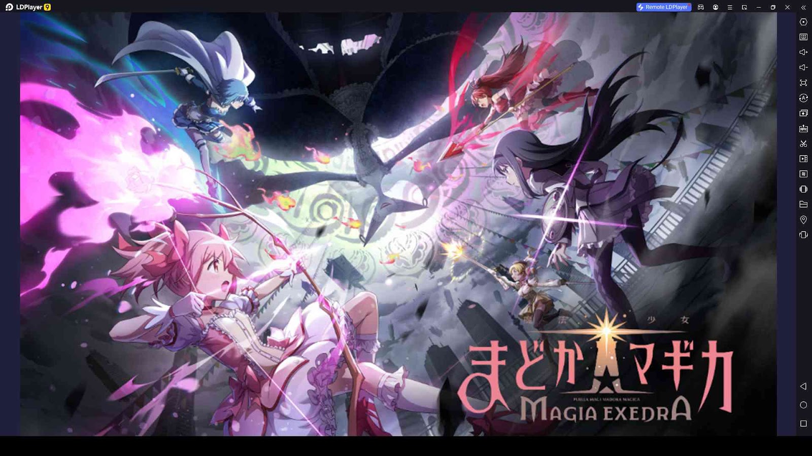 Madoka Magica Magia Exedra Codes