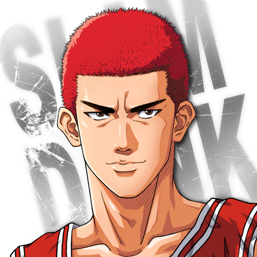 灌籃高手 SLAM DUNK