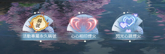 一張含有 文字, 水, 戶外, 簽名、標誌 的圖片

自動產生的描述