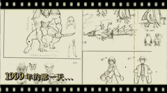 《風色幻想Online國際版》宣布由原廠弘煜科技（6482）直營，懷舊經典重返冒險之旅