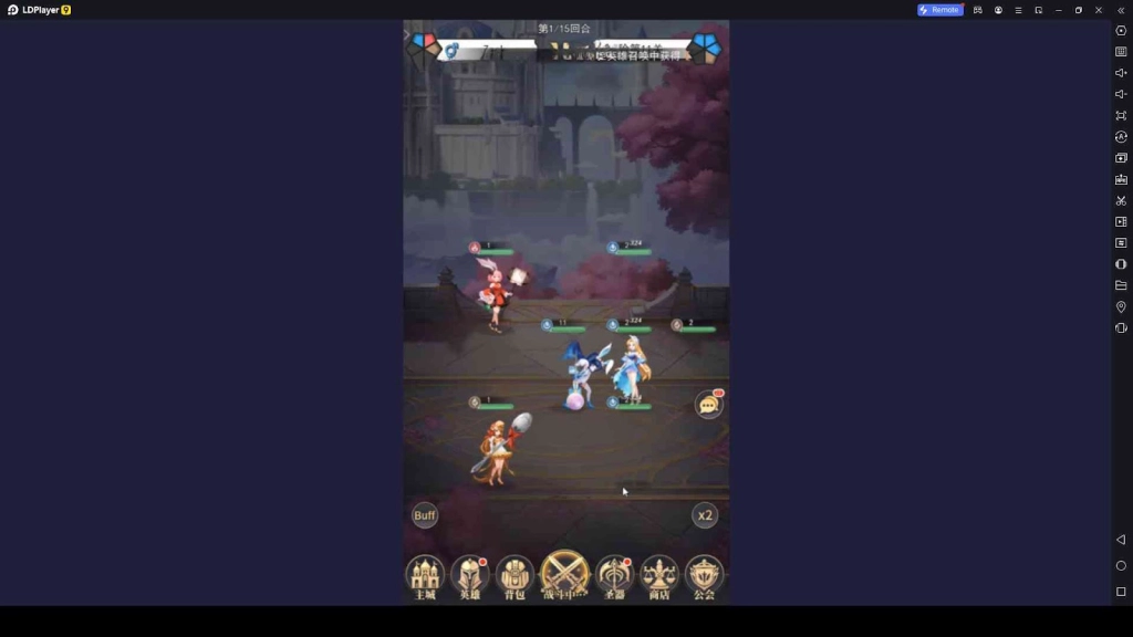 Start the Gameplay with Adventure