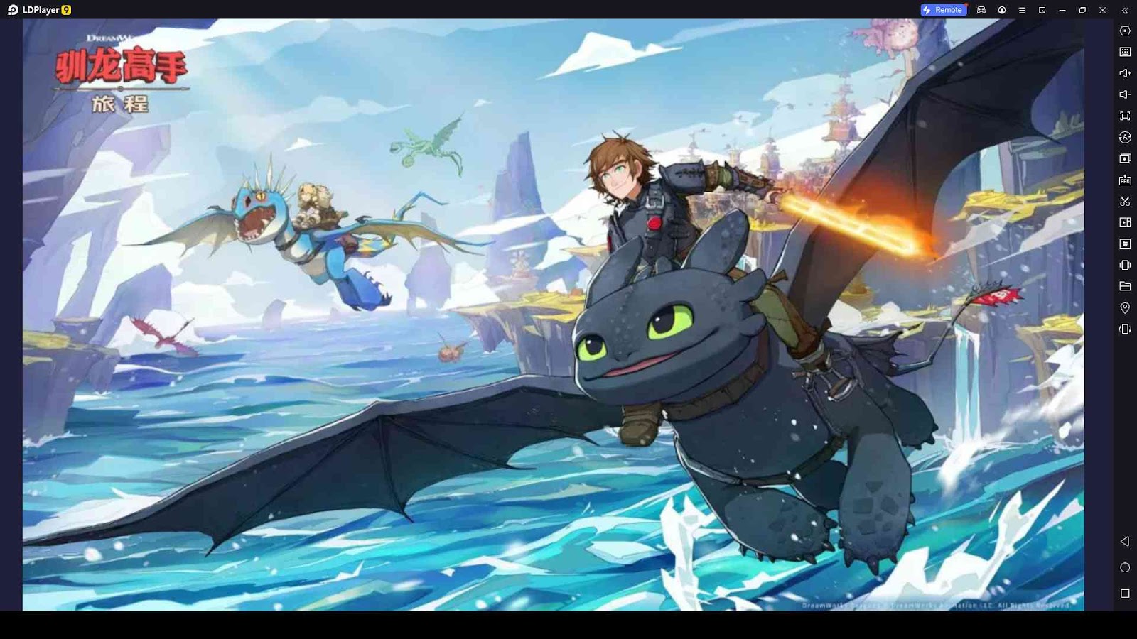 How to Train Your Dragon: The Journey Codes