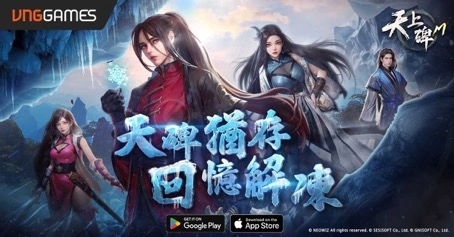 一張含有 虛構小說, 服裝, 電腦繪圖藝術品, 虛構角色 的圖片自動產生的描述