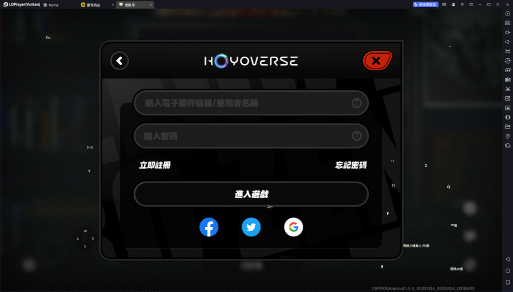【攻略】《絕區零》首抽刷取教學|畫質設定|PC電腦版遊玩教學
