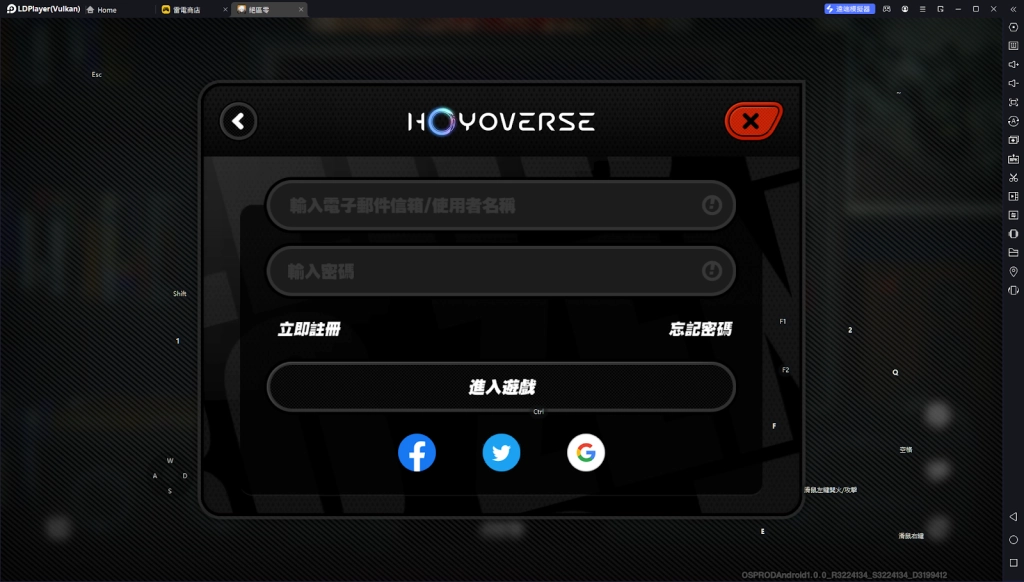 【攻略】《絕區零》首抽刷取教學|畫質設定|PC電腦版遊玩教學