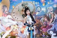 《煙雨江湖》首場見面會圓滿落幕  並宣布將與《軒轅劍參外傳：天之痕》聯動