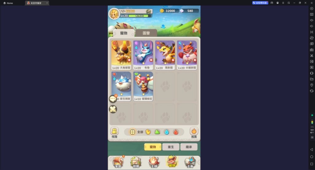 1720669810732