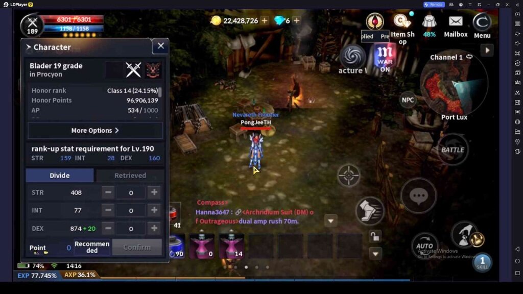 Rune System to Strengthen the Character 