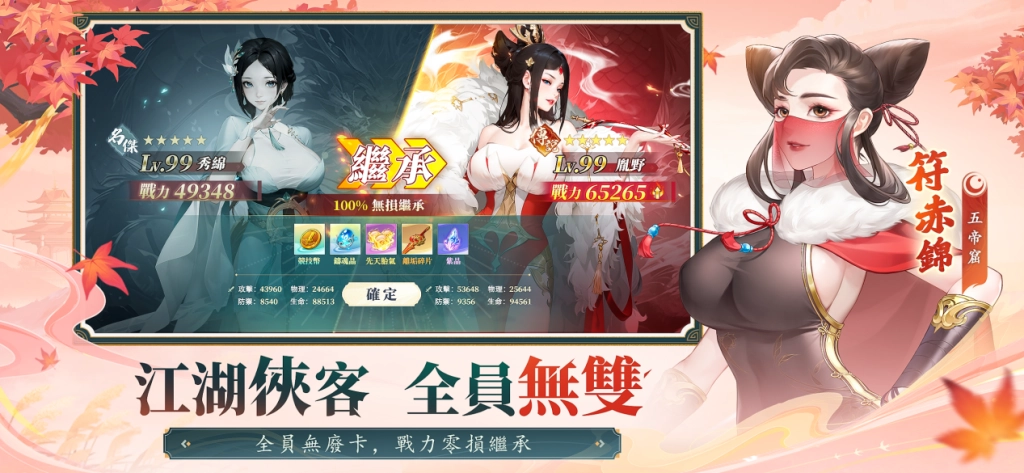 1715840997370