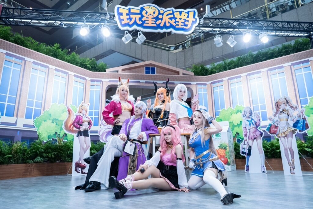 【玩星派對】參加台北漫畫博覽會，知名COSER現場助陣