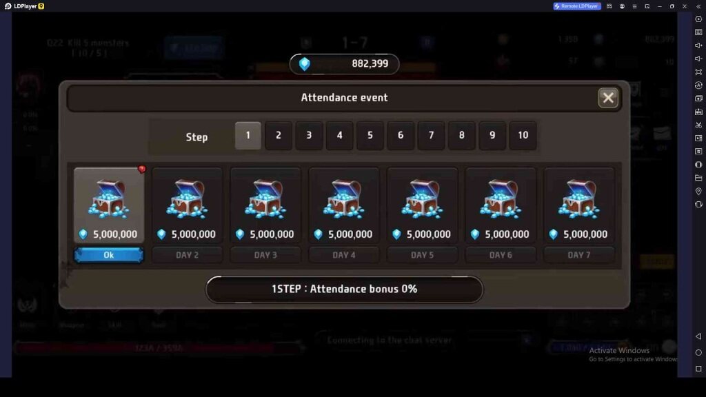Attendance Rewards 