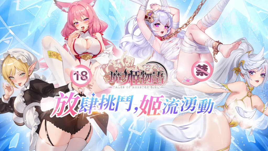 R18_平面_A29#1200x678