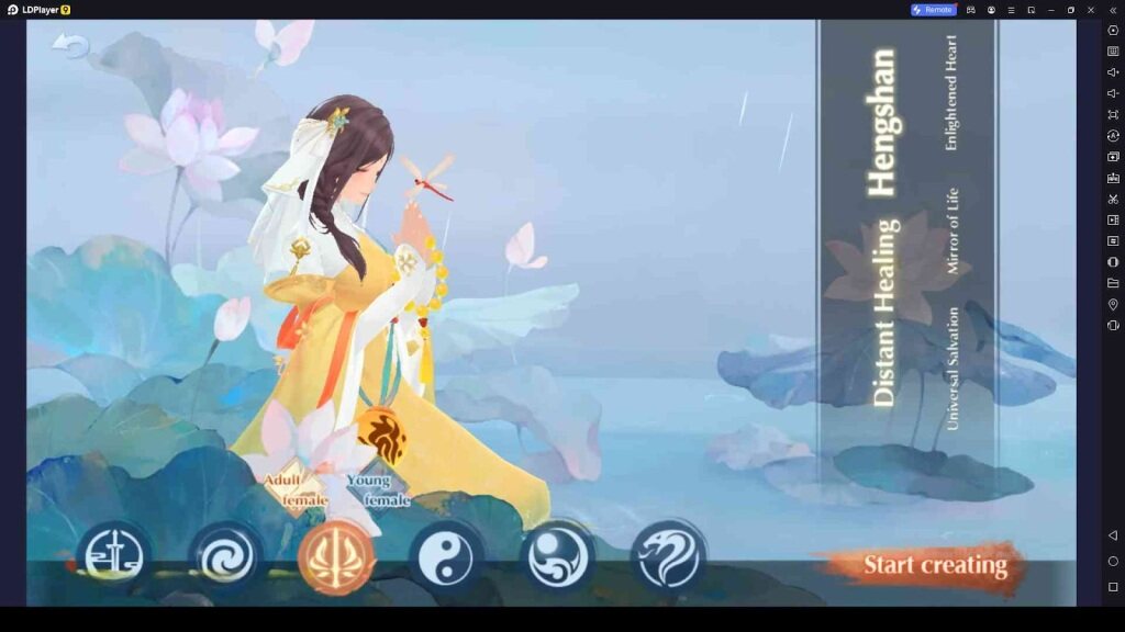 Hengshan 